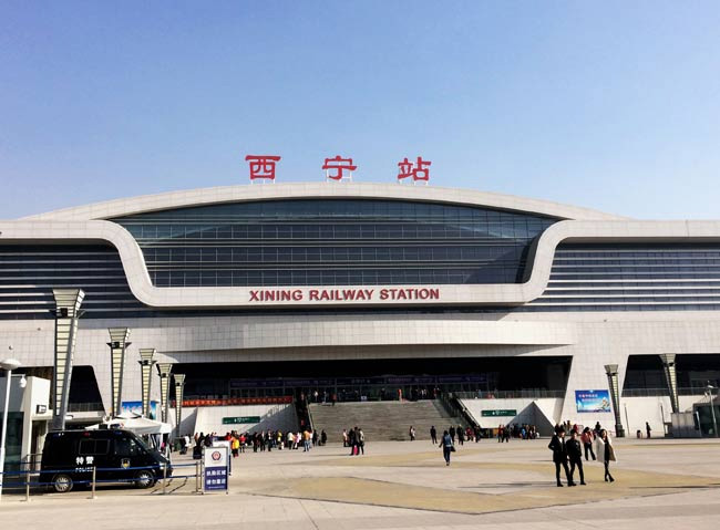 宜阳西宁高铁站